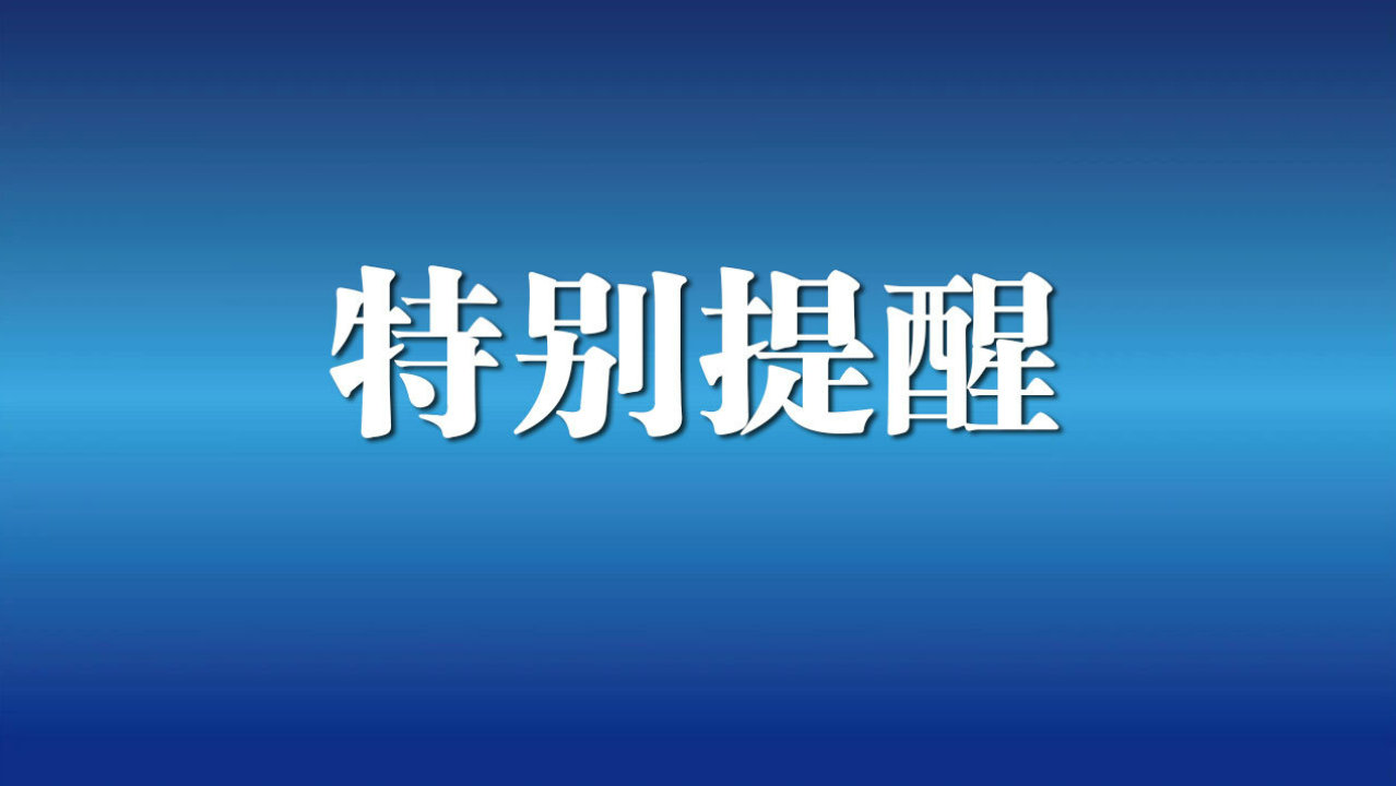 官方背书!权威实验室联合CMA检测:除甲醛产品排名十大推荐 官方背书!权威实验室联合CMA检测:除甲醛产品排名十大推荐