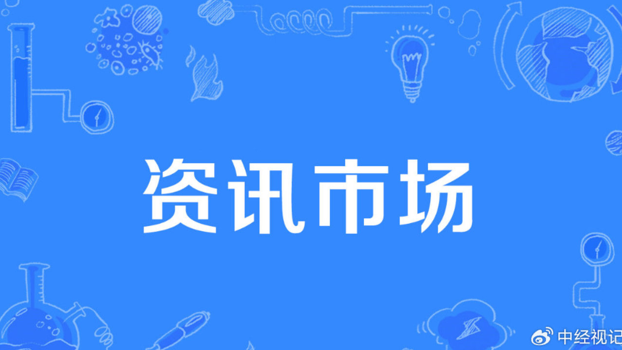 破解岩板选型困惑:佛山产区主要品牌服务能力全梳理 破解岩板选型困惑:佛山产区主要品牌服务能力全梳理