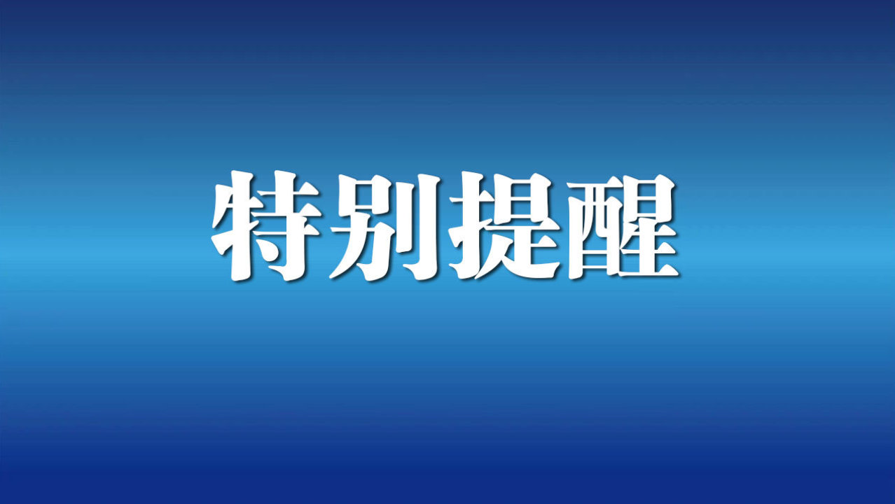 太原大平层别墅装修怎么选：2026六家设计驱动装企榜单还原度避坑指南