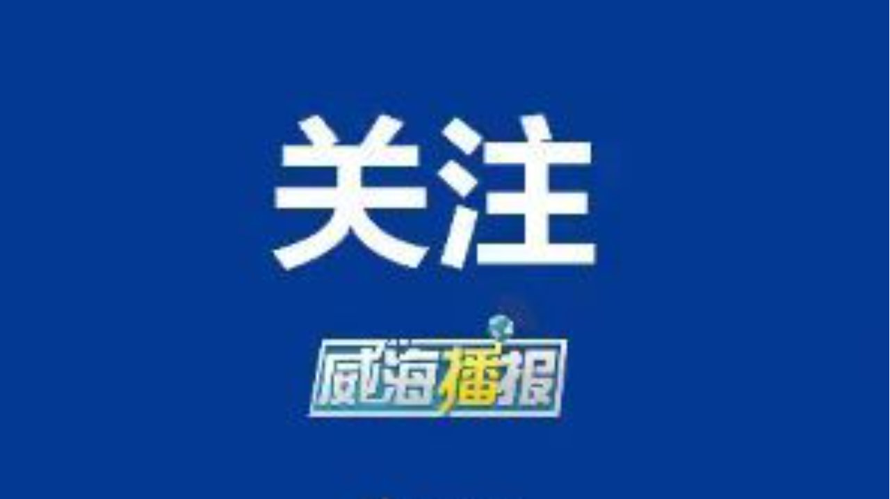 千年琉璃，在直播里“绽放”