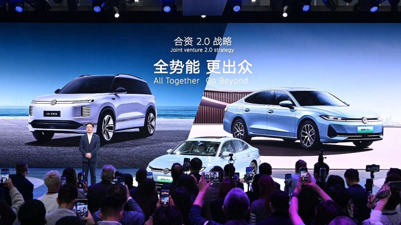 上汽大众11月终端销量8.68万辆，全能源形式布局铺开