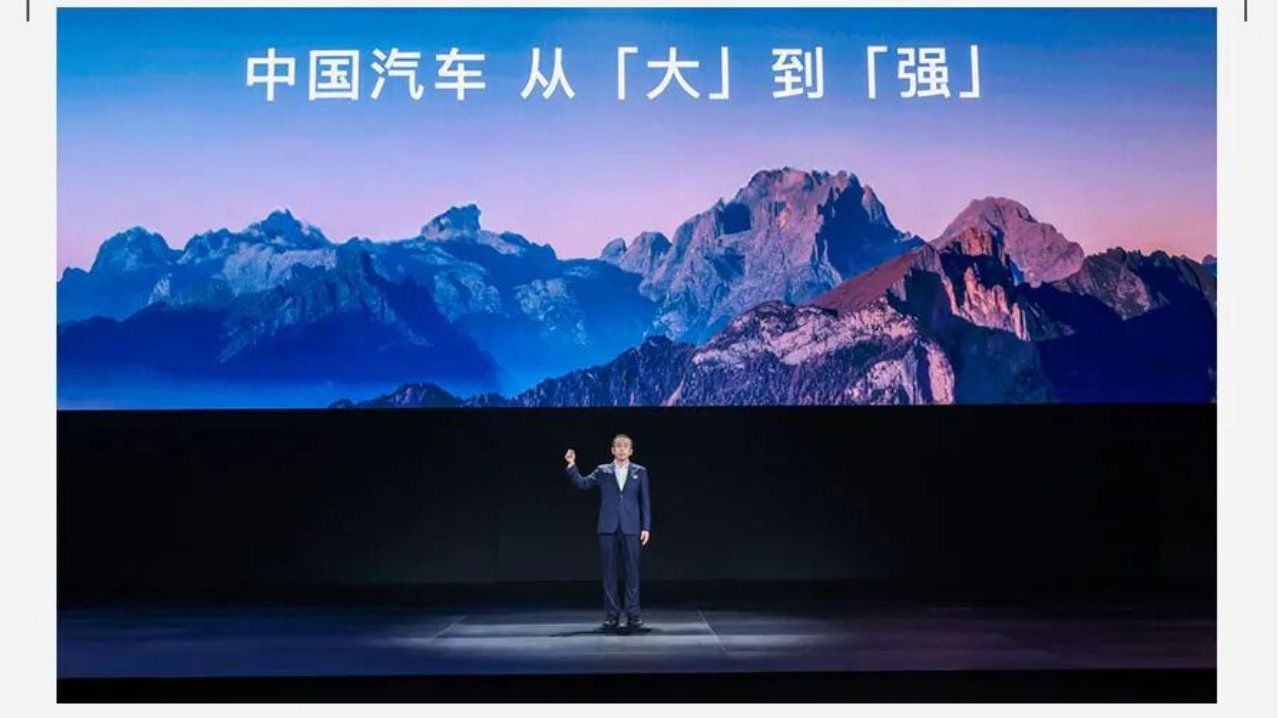 中国豪华，为何难破轿车困局？