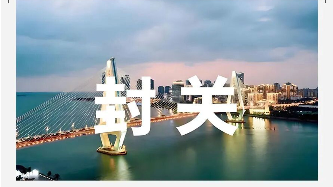 三喜三忧，海南封关为汽车产业吹来哪些“自由风”？