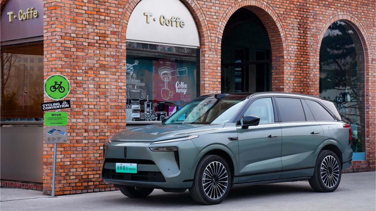 搭载VLA大模型 全新蓝山智能进阶版上市限时焕新价27.58万起