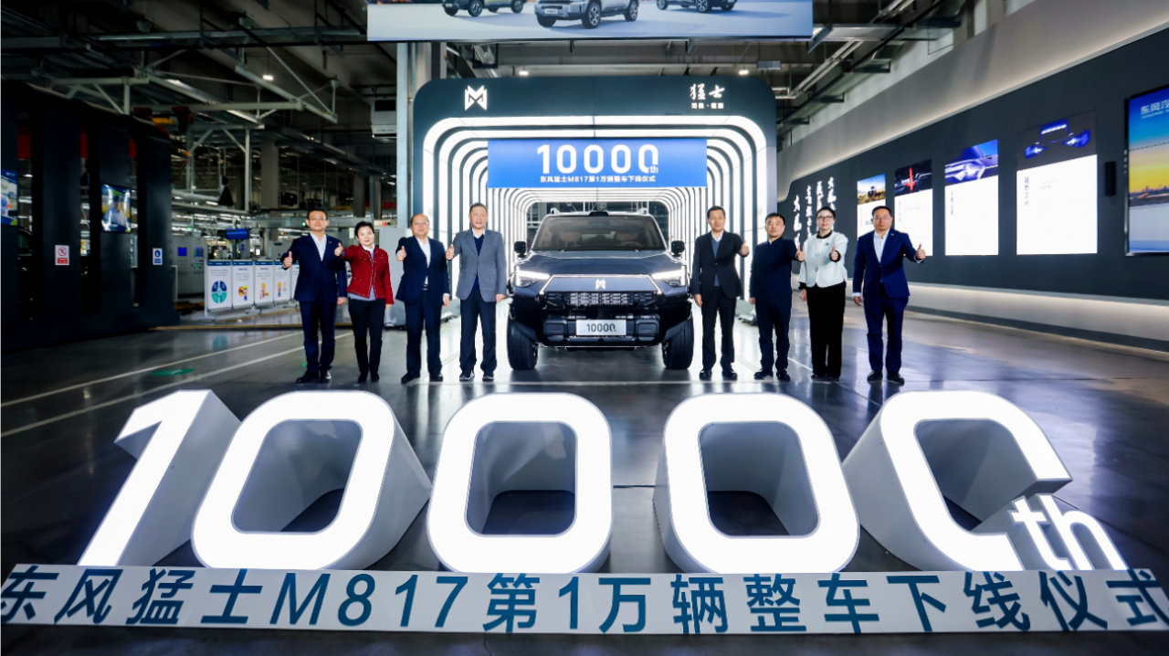 从“猛士速度”到“登峰行动”：猛士进击智能越野新时代