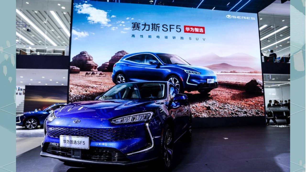 依赖华为？赛力斯用蓝电，引国资“续航”