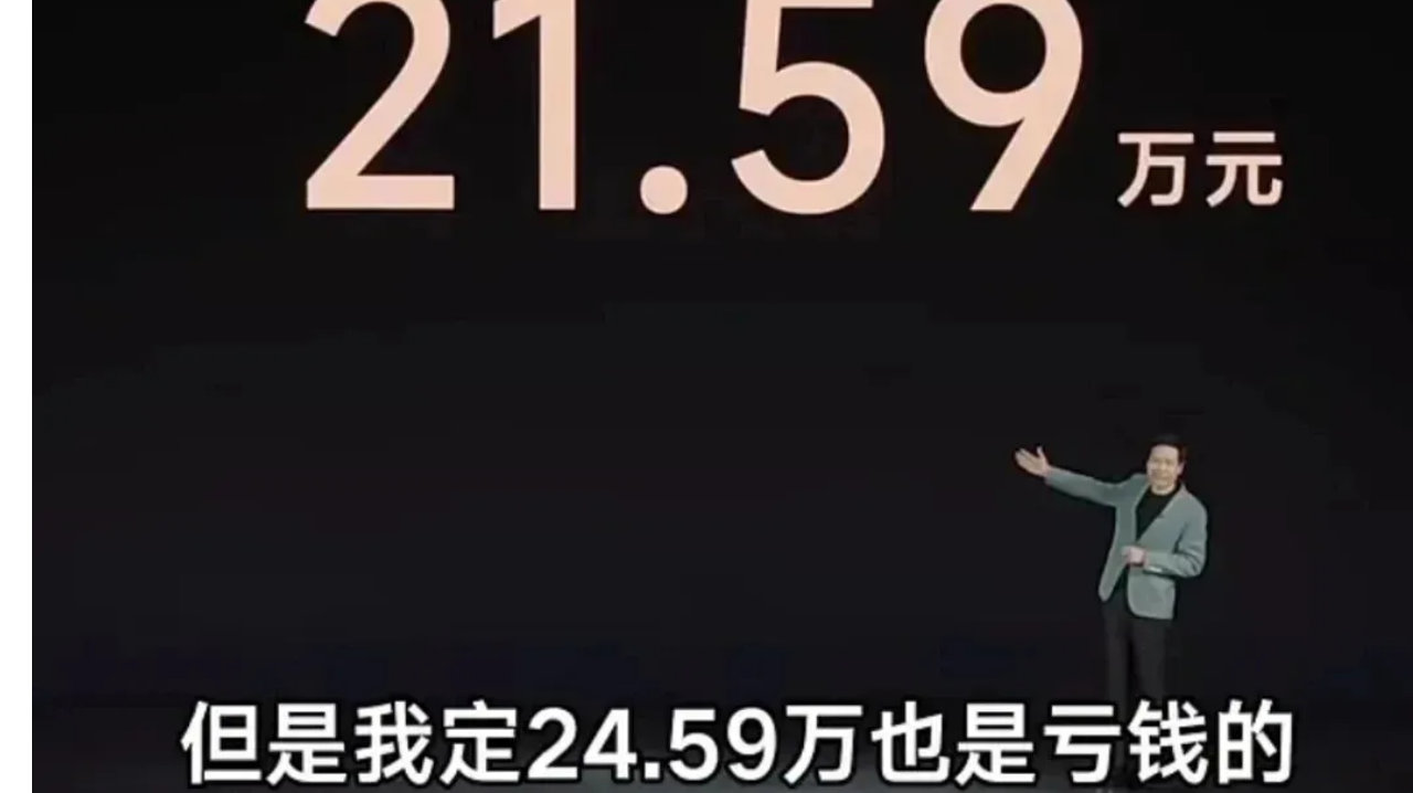 小米公布实情，原来雷军骗了所有人