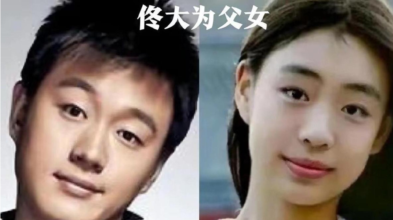 佟大为闺女撞脸王祖贤，张光北女儿却因长相不出众转行去中戏当老师