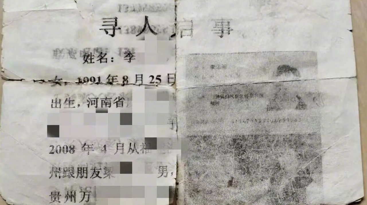16岁少年不满被分手,强行抱女友跳河自杀 16岁少年不满被分手,强行抱女友跳河自杀