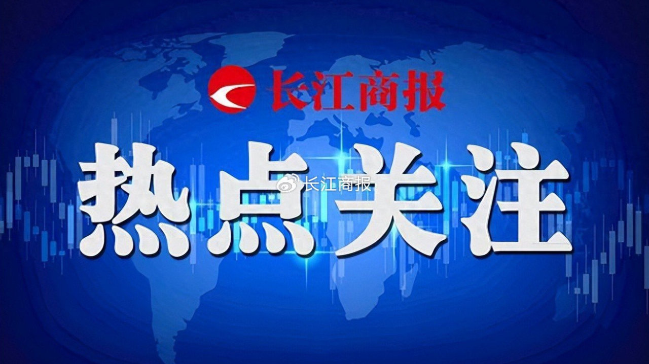 香山股份拟溢价8倍收购沐曦总代理 中期亏损1230万跨界AI算力谋突围 香山股份拟溢价8倍收购沐曦总代理 中期亏损1230万跨界AI算力谋突围