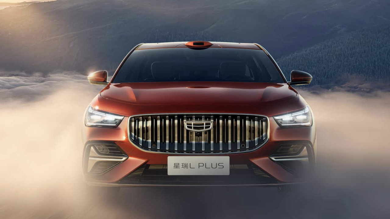 星瑞L PLUS17日成都上市,正式价会比预售价还低吗? 星瑞L PLUS17日成都上市,正式价会比预售价还低吗?