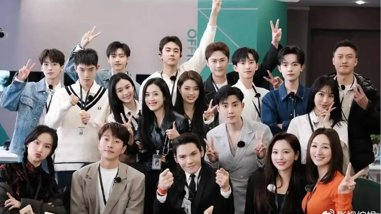 《无限超越班》遭吐槽：洪尧刘奕畅碰瓷吴谨言虞书欣，揭王星伤疤