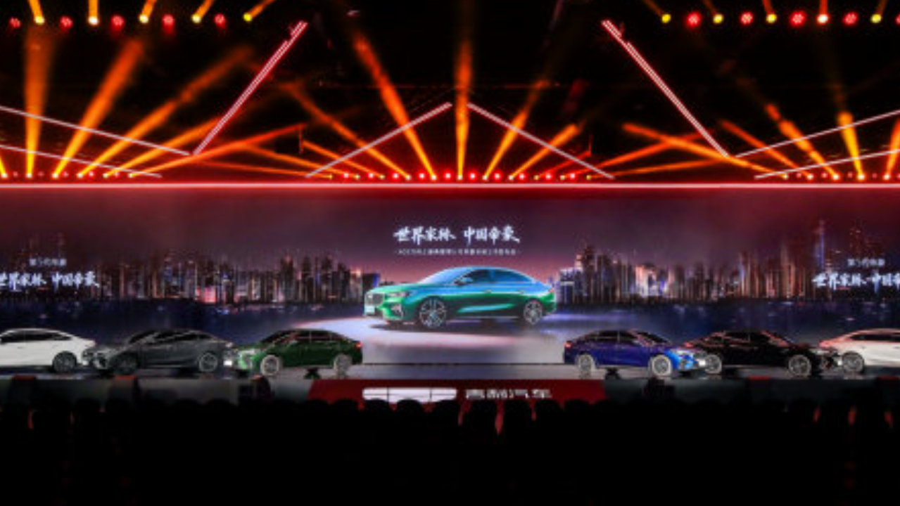 世界家轿 中国帝豪：第5代帝豪6.59万元起荣耀上市