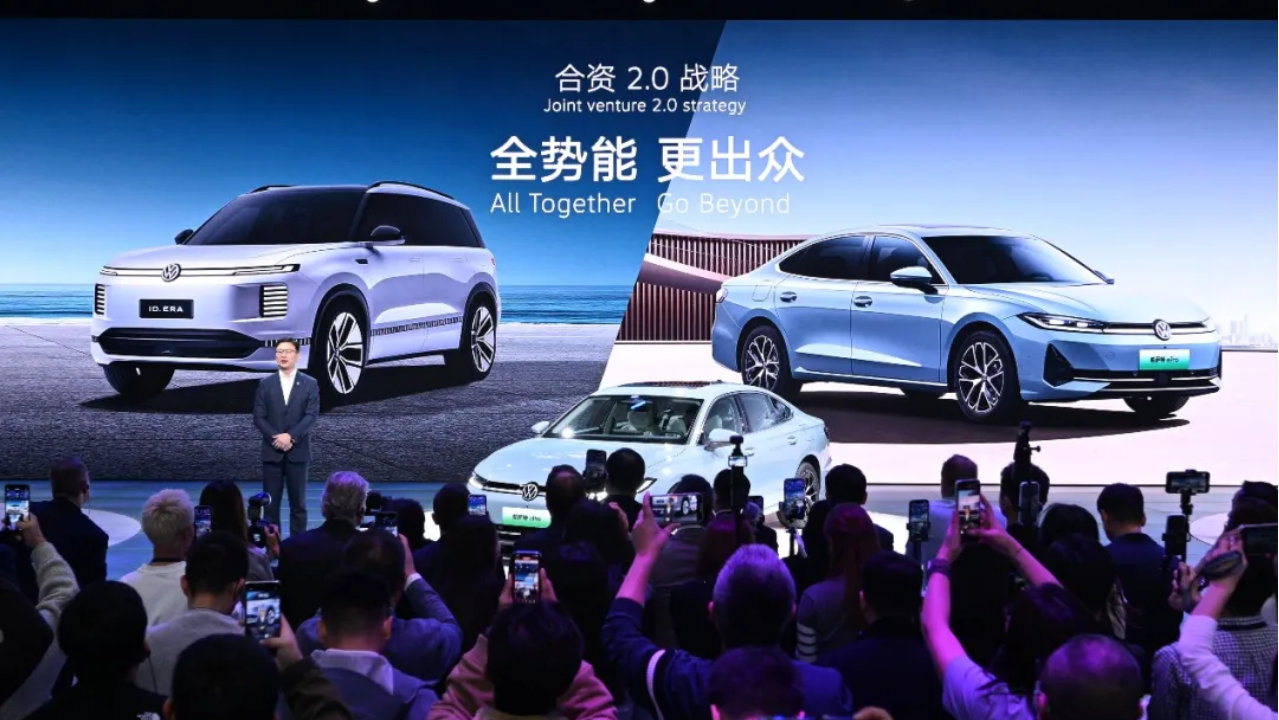 燃油再进化、新能源破局，上汽大众开始“反击”