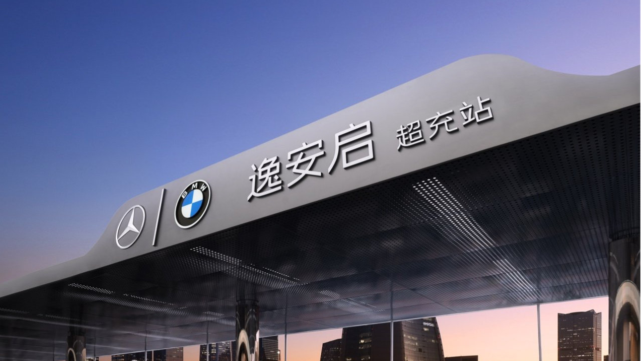 充电又慢又无聊，谁能重新定义补能体验？