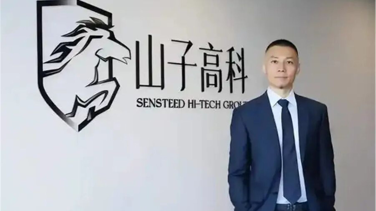 哪吒汽车老家新增一汽车公司，特斯拉前制造总监任法定代表 这……