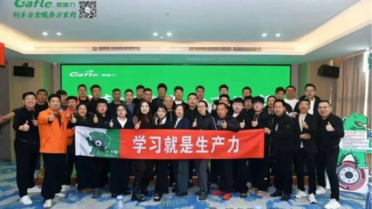 新闻早知道 | 英冠一号公路混动机油全新上市！