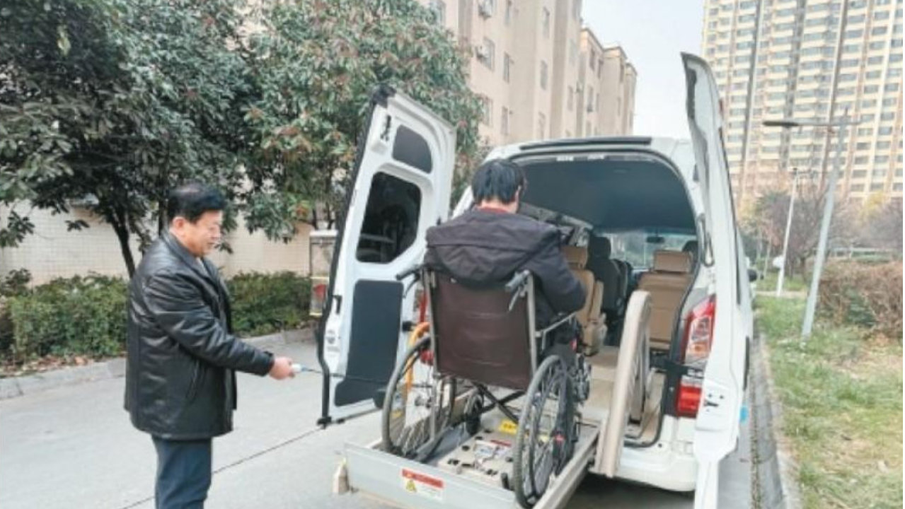 西安专属网约车让“悬空老人”出行无忧