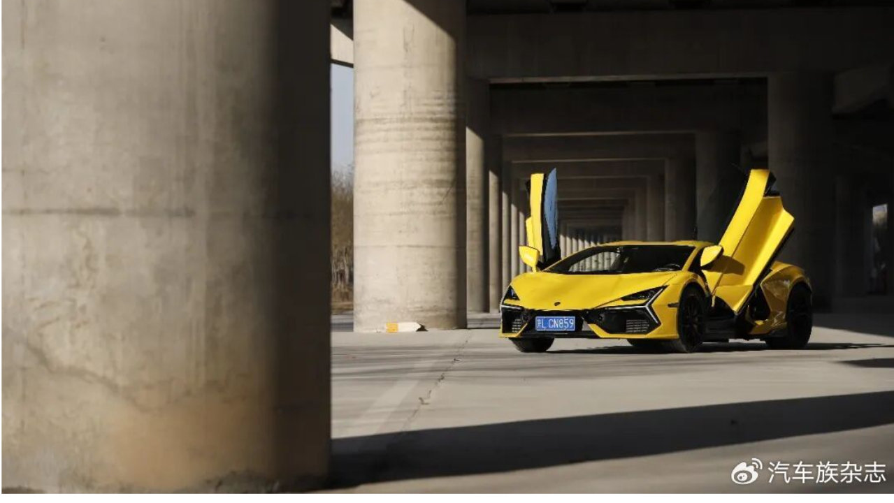 【试】斗牛术 兰博基尼Revuelto