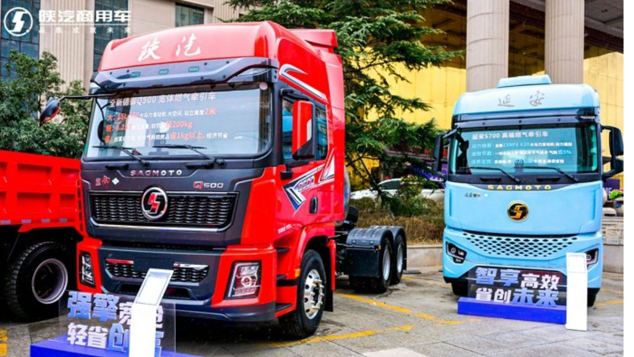 2026力争3.8万辆 三大新品赋能 陕汽商用车要怎么干