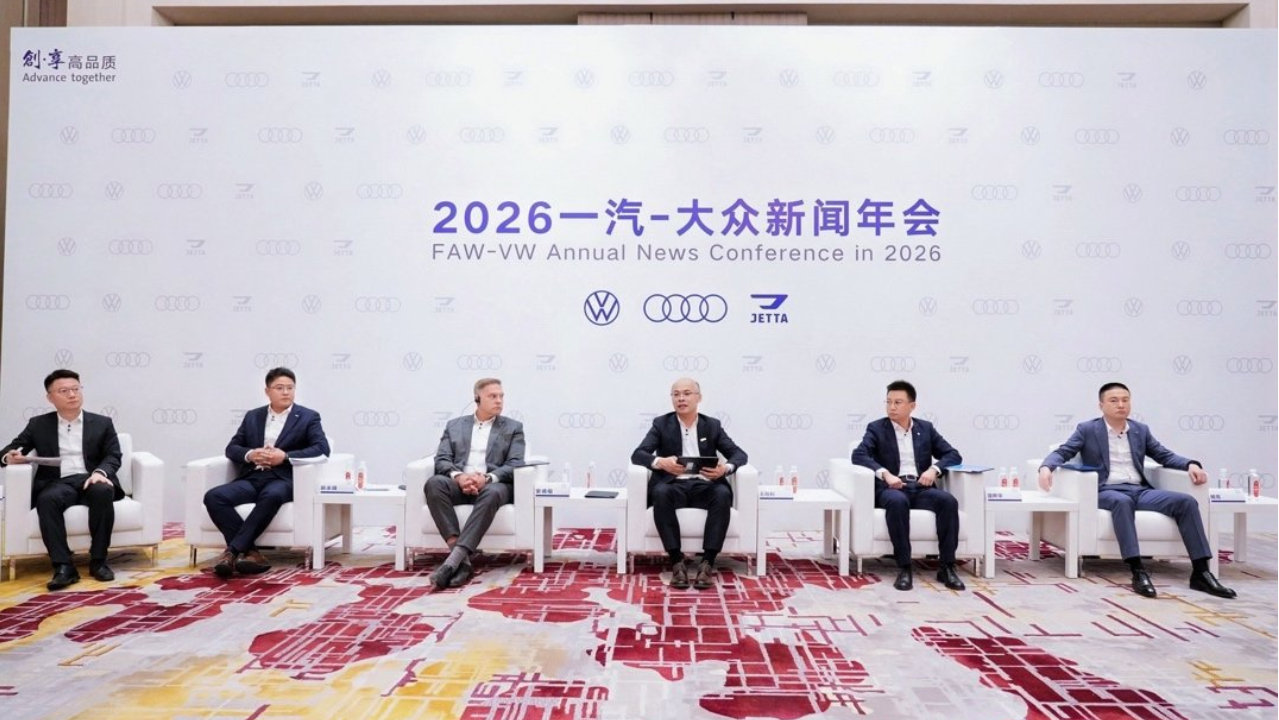 十三款新车油电齐发，一汽-大众打赢转型关键年