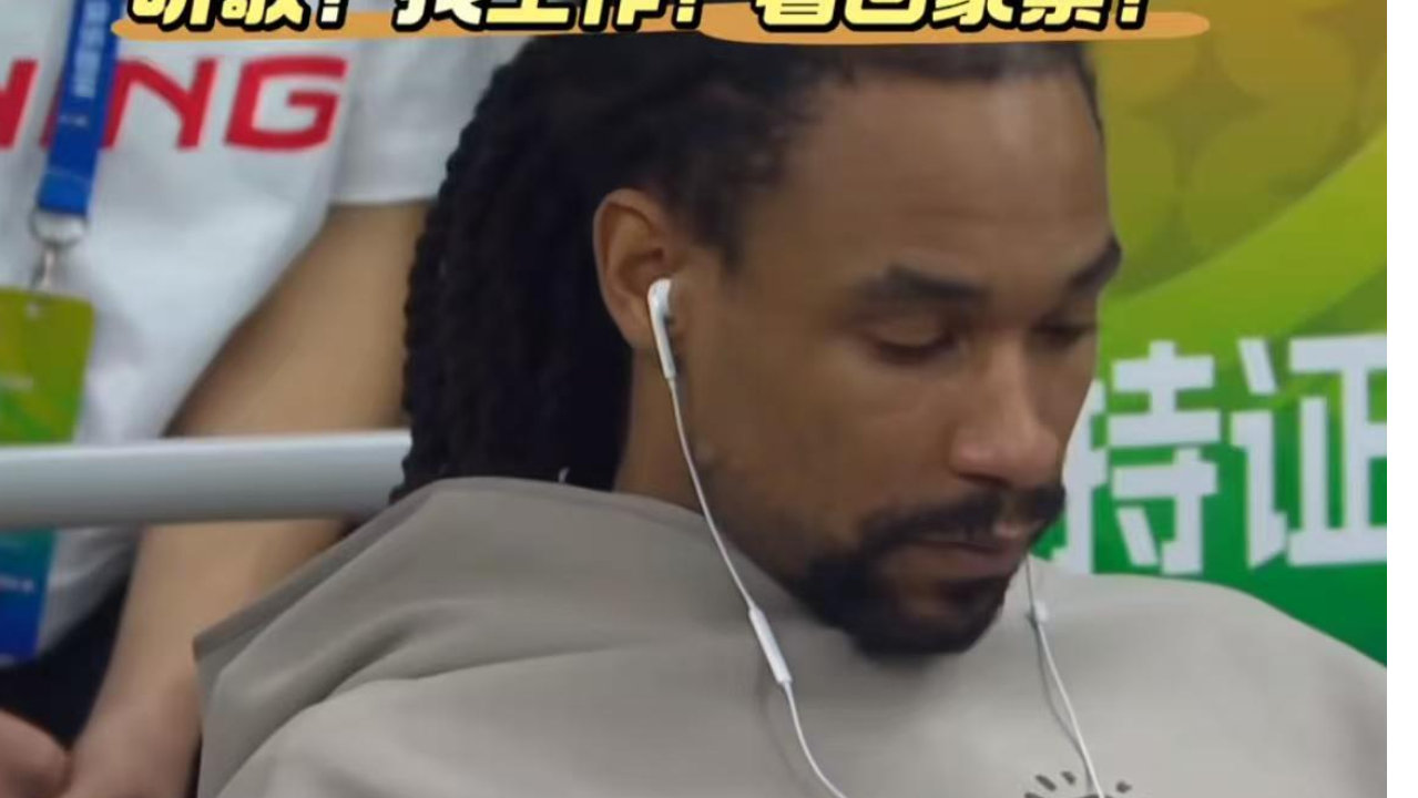 杜锋回应外援调整，新疆酝酿1换1交易，杨鸣现身内蒙，山东新援抵达