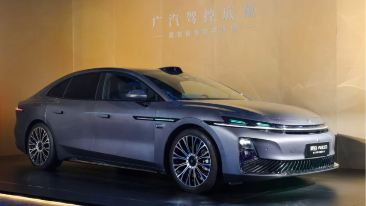 昊铂A800正式上市，以双顶尖科技重塑中大型豪华轿车格局