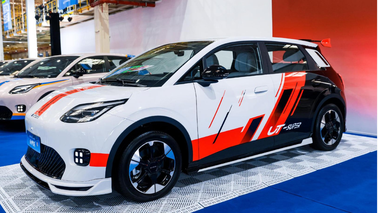 交付完成！埃安UT系列永冲锋版亮相