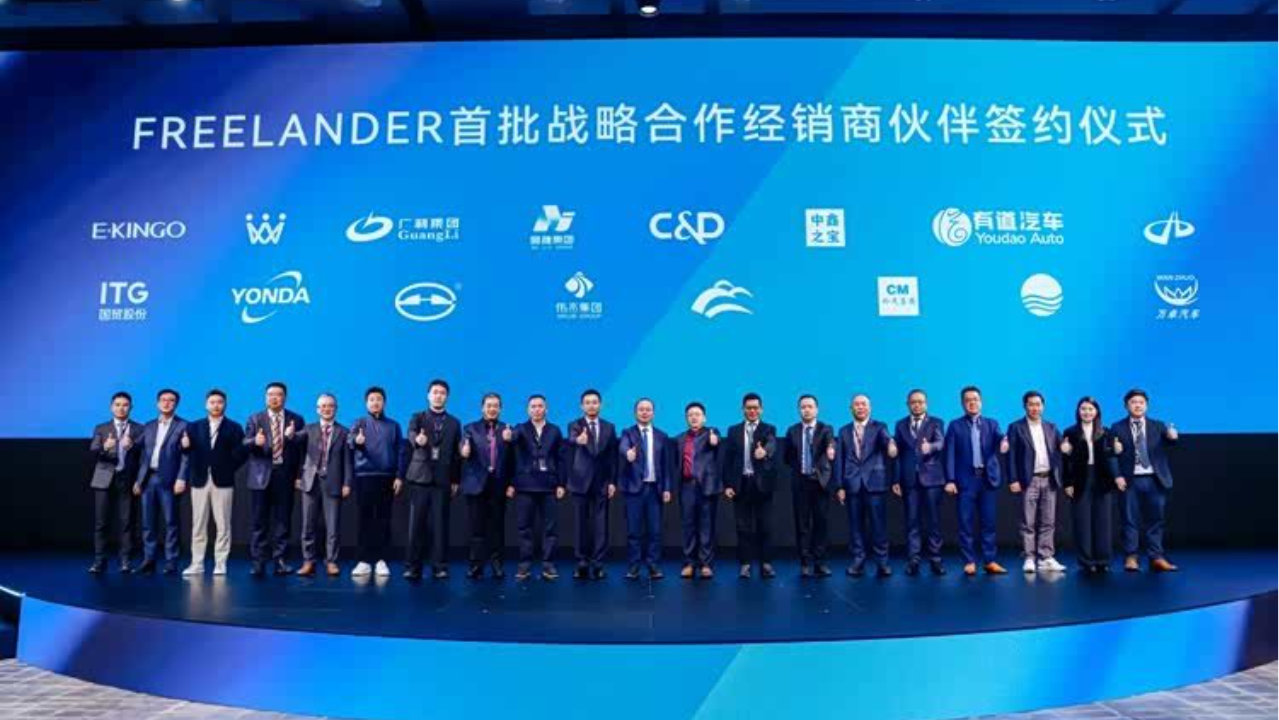 给英伦方盒子装上中国灵魂 FREELANDER神行者即将搅动风云