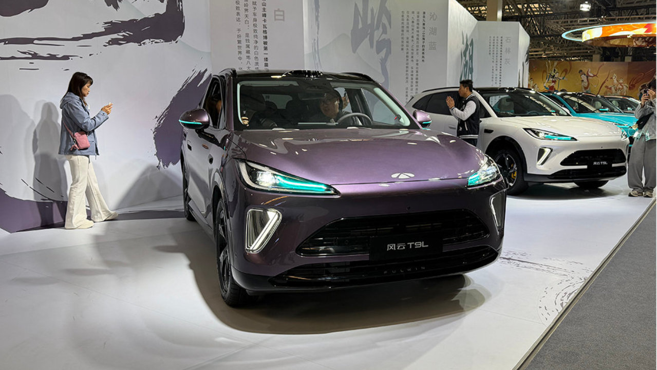 智美大五座SUV 奇瑞风云T9L开启预售 预售价13.99万-16.99万元