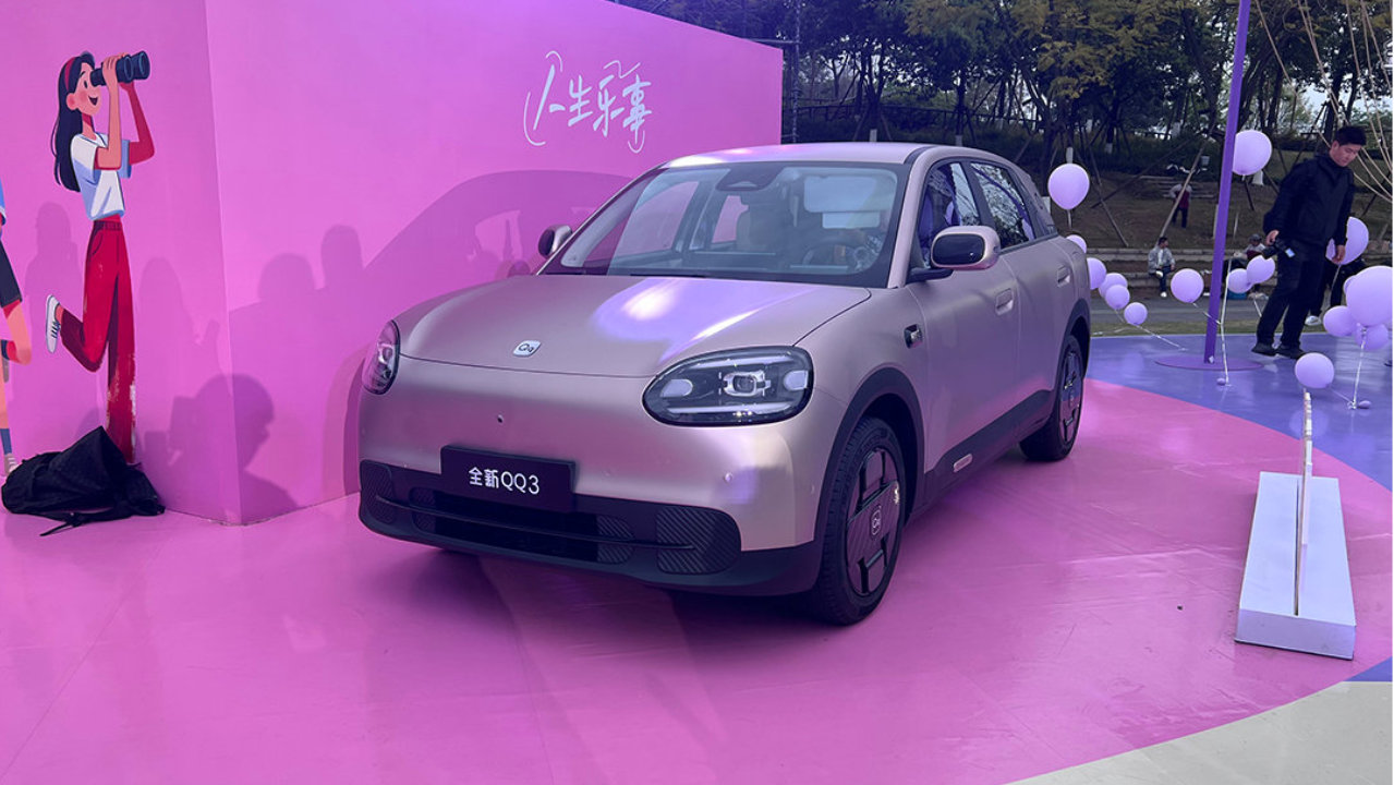 全球A0级精品车 奇瑞全新QQ3上市 限时一口价5.89万元起