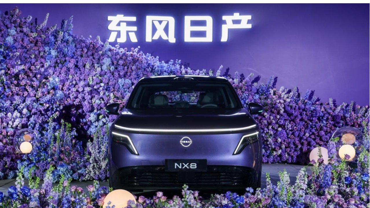 14.99万起破局红海市场，东风日产NX8上市，合资新能源的价值突围
