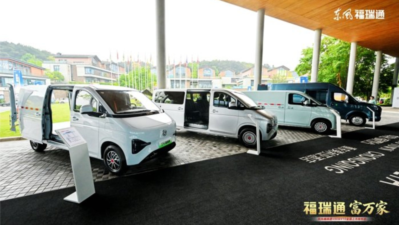 东风轻型车“三箭齐发”，能否重回轻客第一阵营？