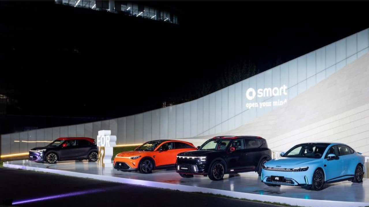 天生爱不同的进化论 从都市精灵到豪华掀背 smart双车登场开启新境