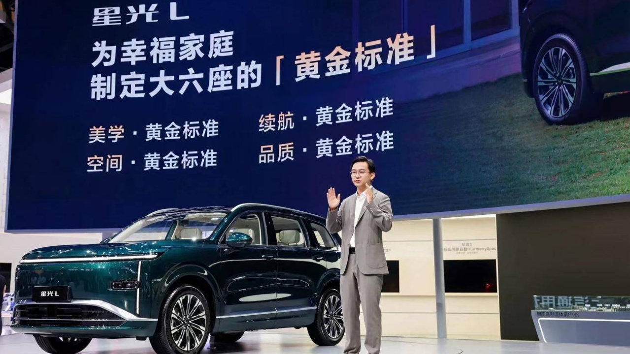 人民的大六座SUV来袭，五菱星光L北京车展开启盲订
