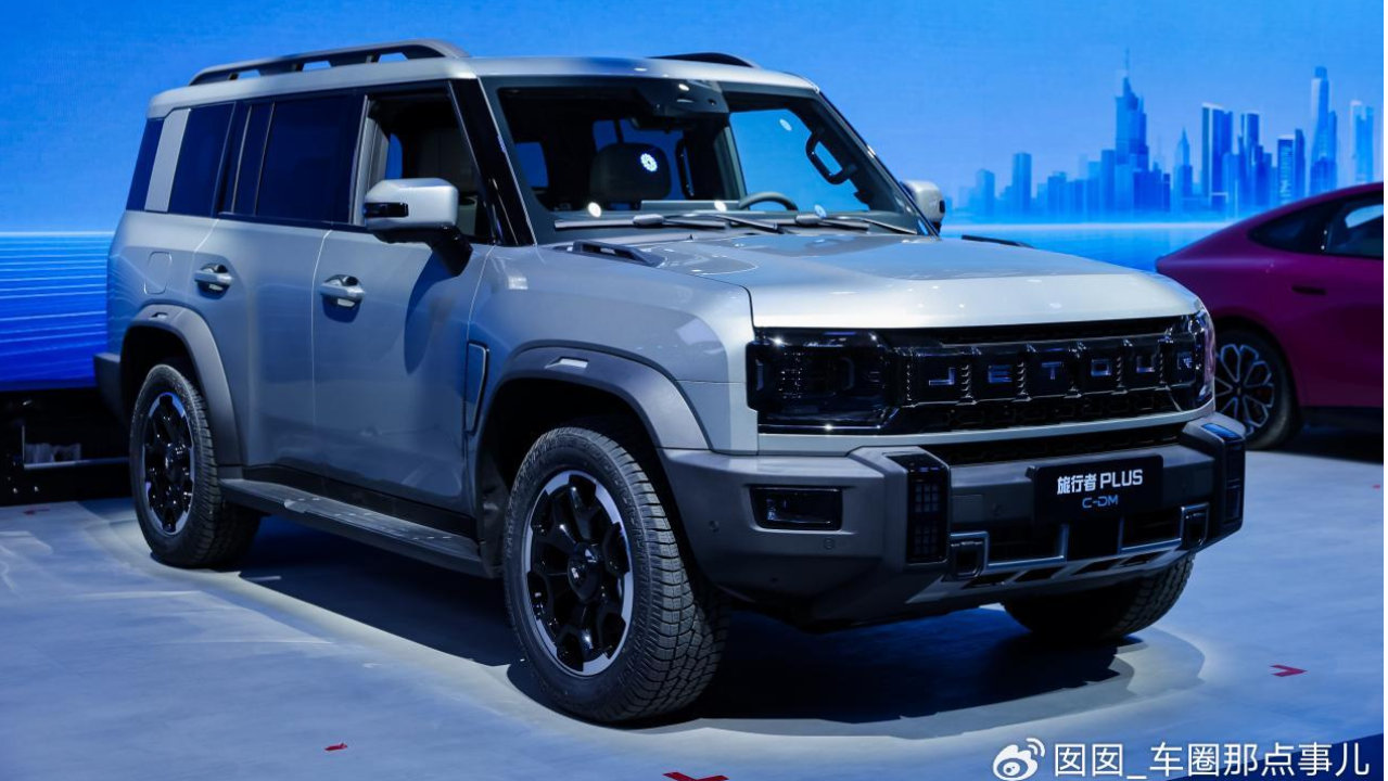 以旅行 见世界 捷途汽车2026北京车展重磅上新 全球化实力再进阶