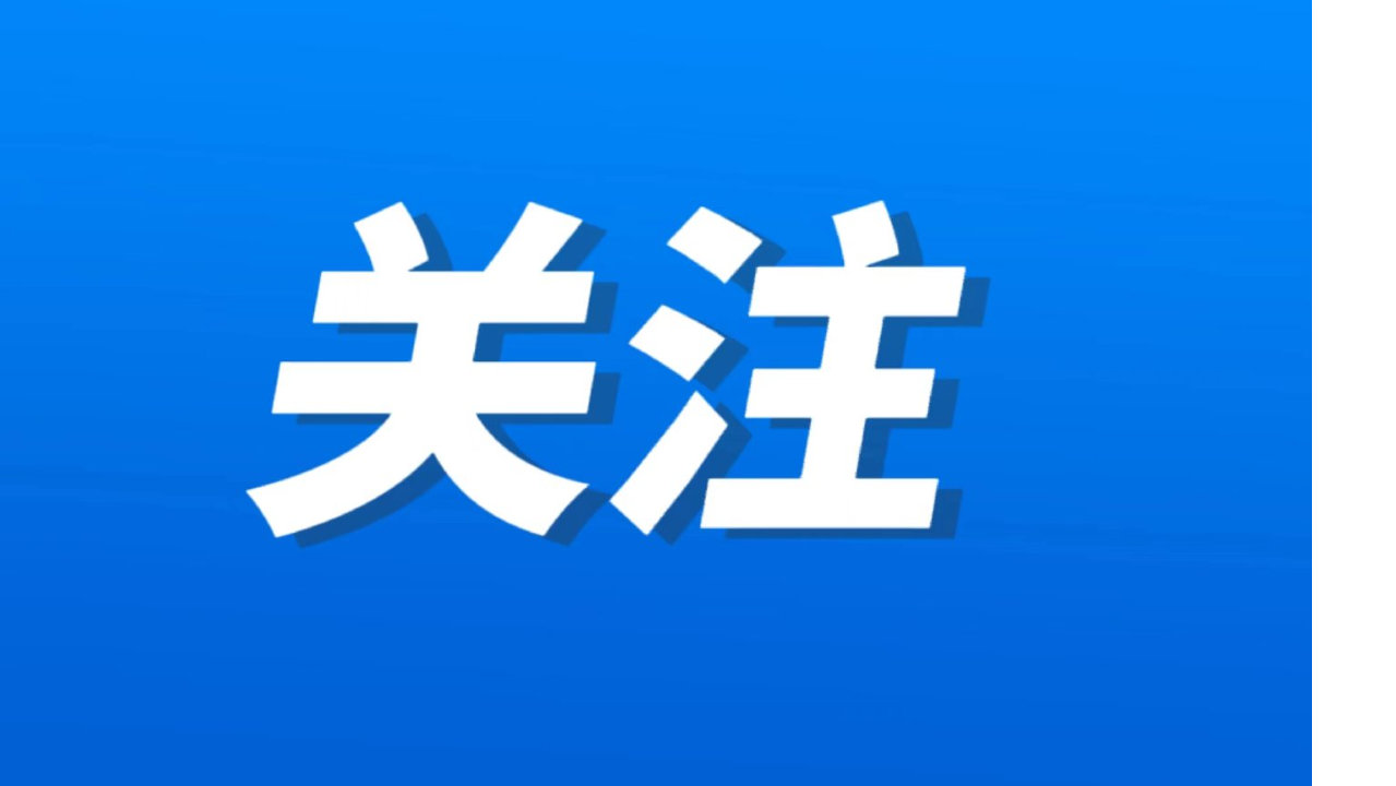 野外看见这种小土包，千万别踩！