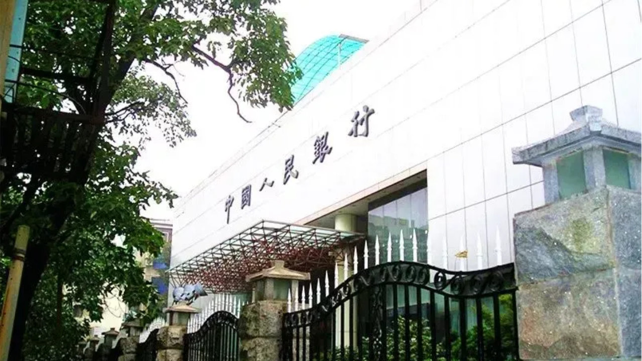 湖南金融一季报：贷款利率杀入“2时代”，超万亿资金流向何处？