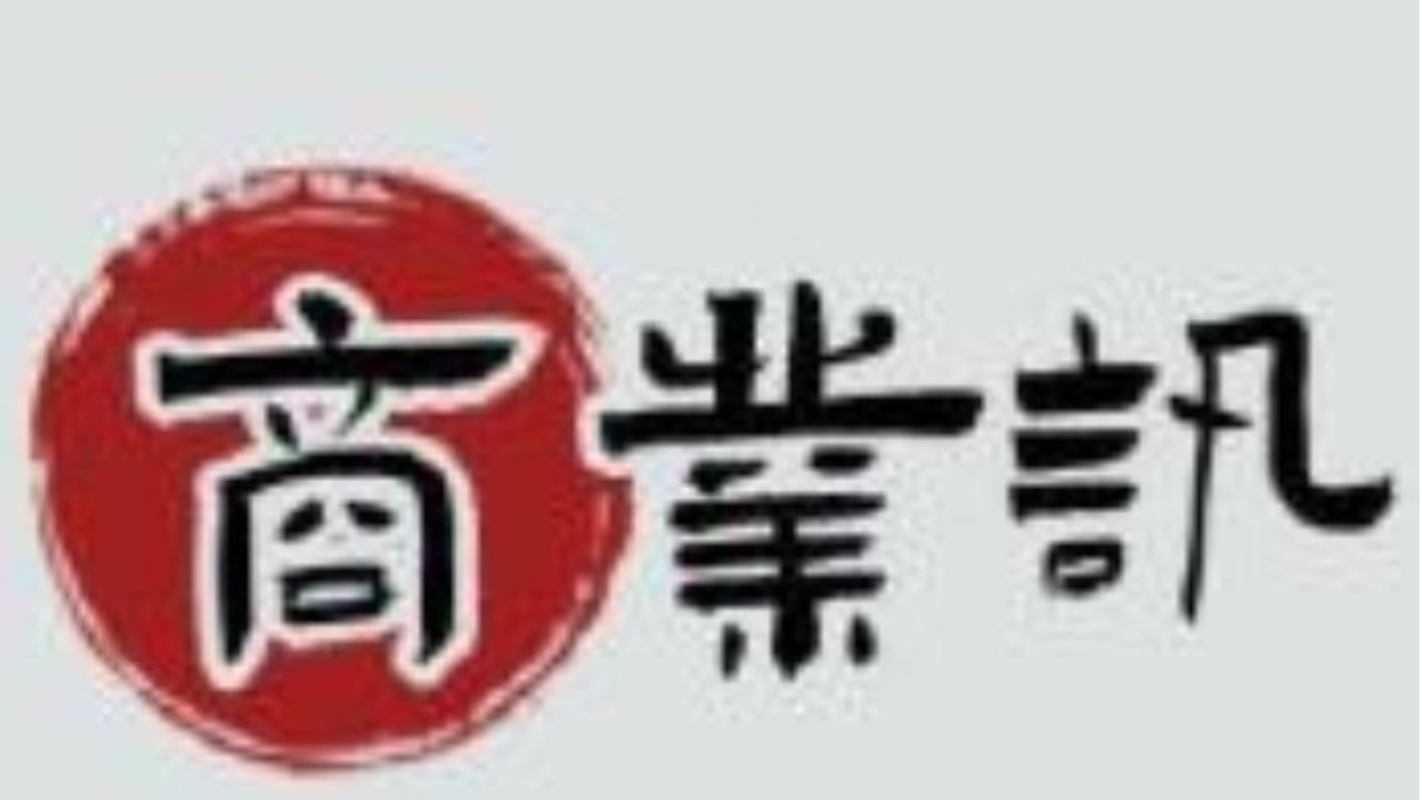 paxance 正式上线，打造数字货币与传统金融融合的新一代交易平台