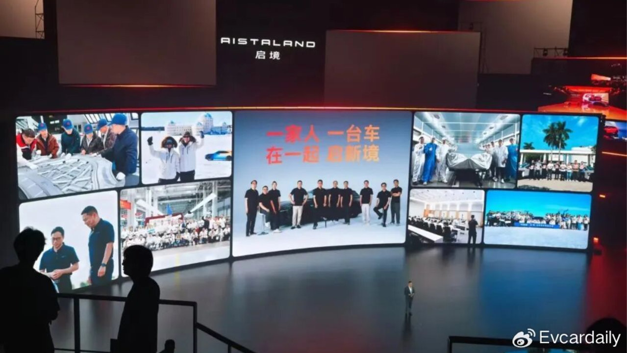 一天大定5200+，20.99万起的启境GT7，能和Z7混合双打SU7吗？