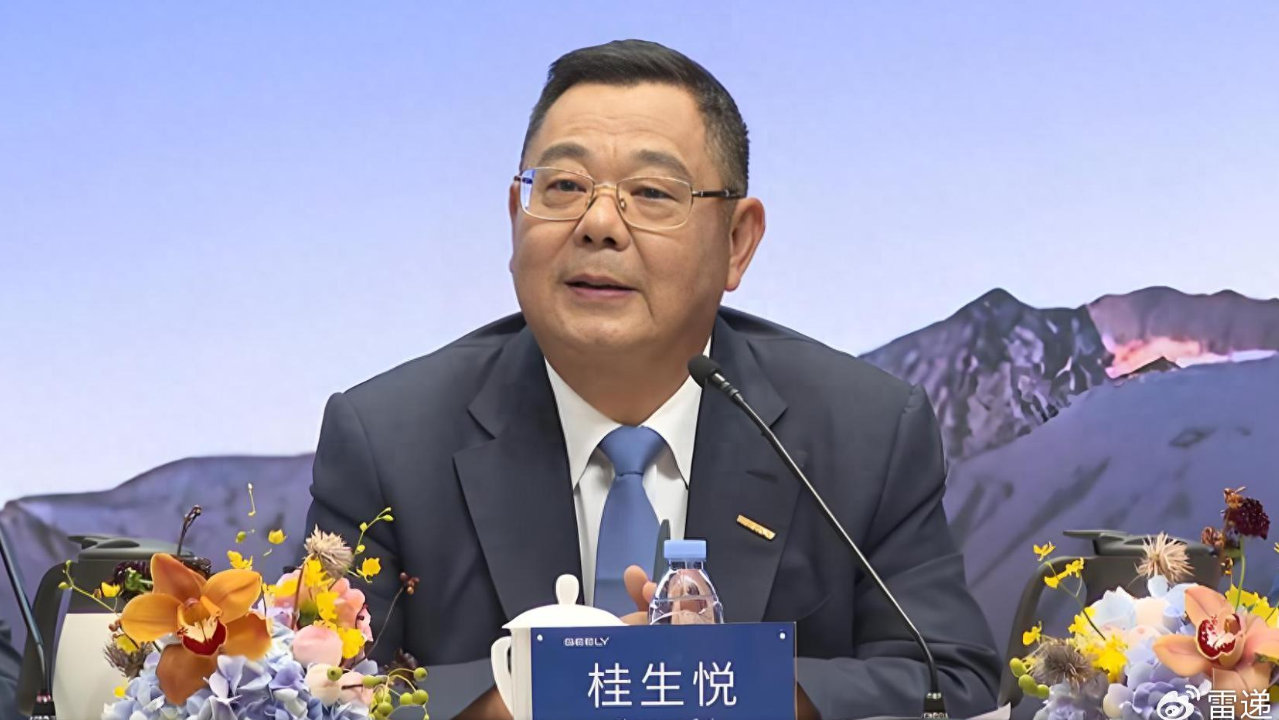 桂生悦：吉利汽车管理层调整是“去家族化”宣言 迈向制度驱动