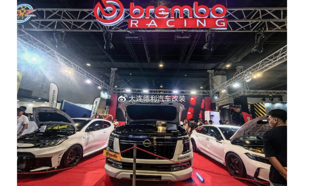 中国布雷博刹车总代理携手杜卡迪Dz Racing亮相菲律宾改装车展