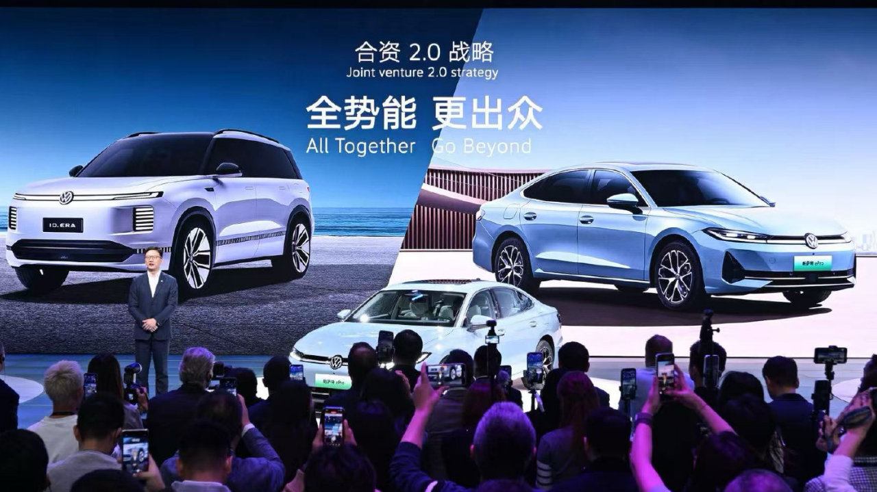 上汽大众全新产品序列、新车齐发，来广州车展1.1号馆必看