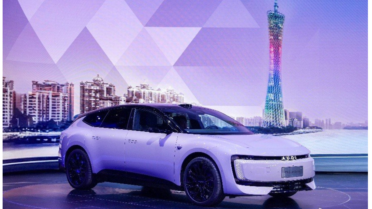 2025广州车展：奥迪 E5 Sportback钦定性能quattro型重磅上市