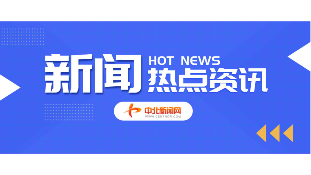 祁县：红火“文旅+”平安过“五一”