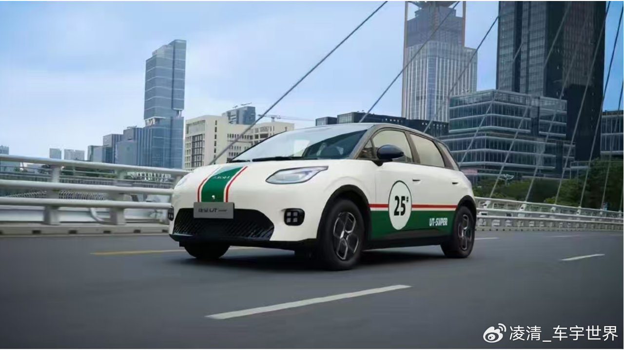 埃安UT super有没有天窗？官方致歉：无天窗，是审核失误所致