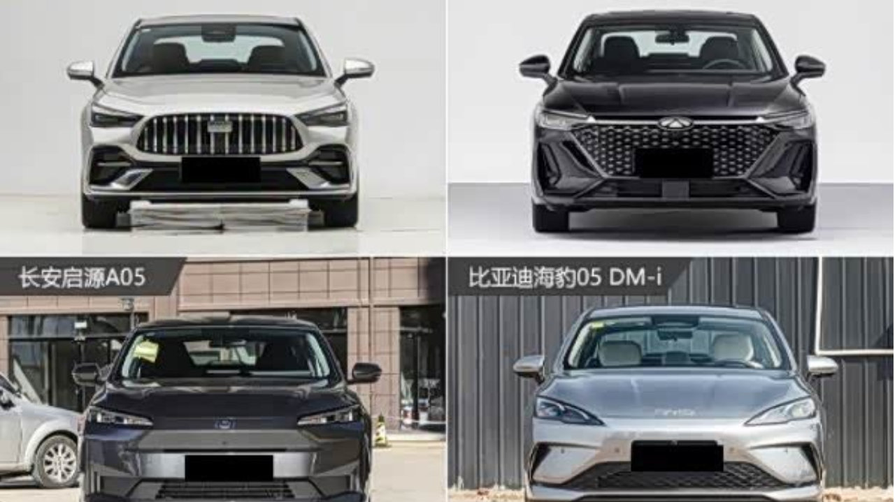 低成本代步车 四款插电混动紧凑型车推荐