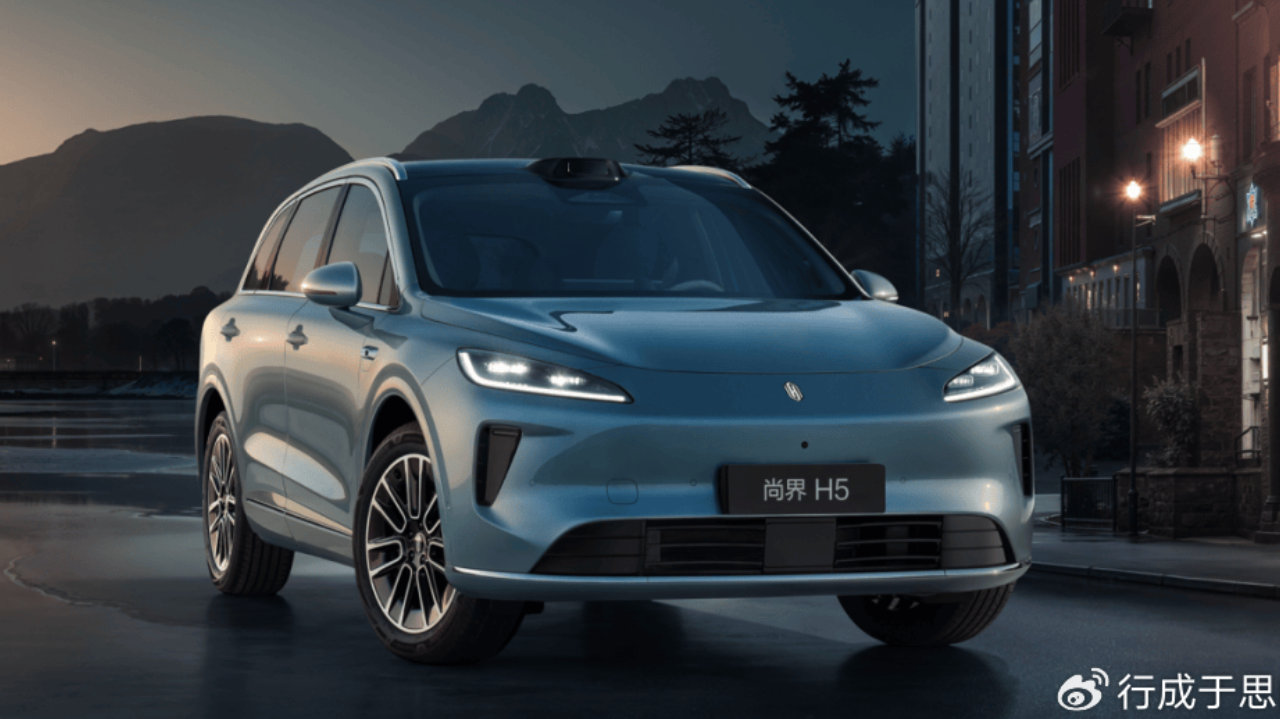 尚界H5达成2万辆交付，明年至少两款新车接棒登场