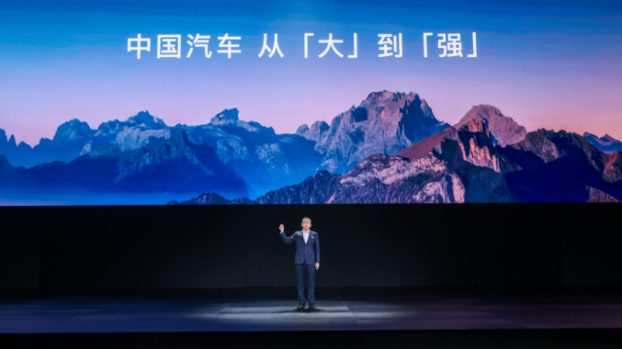 送给新时代精英的礼物！岚图追光L正式上市 售价27.99万元起