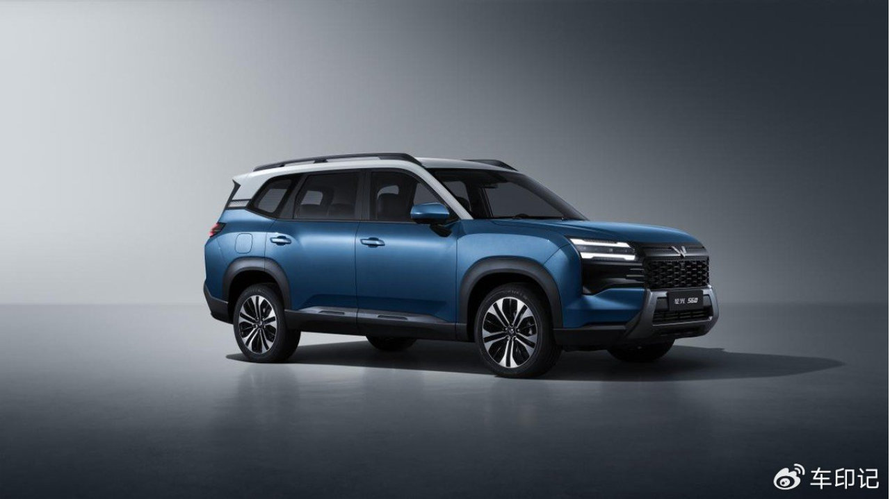 5.98万元起 全能硬派大空间SUV 星光560硬派登场